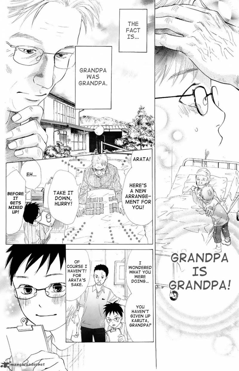 Chihayafuru 22 8