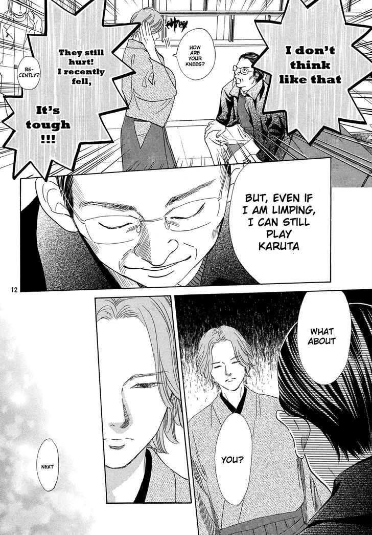 Chihayafuru 221 13