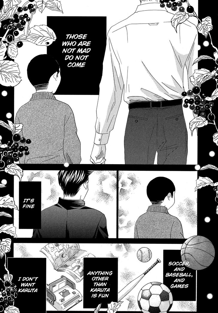 Chihayafuru 221 21
