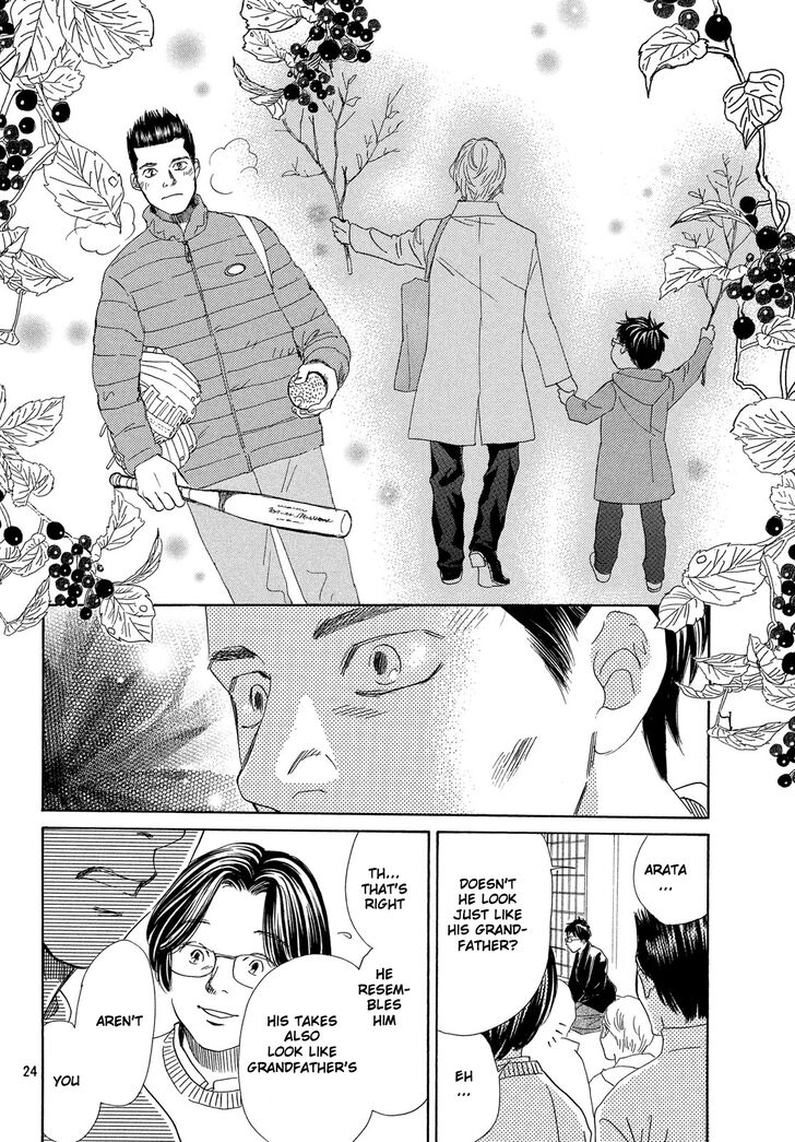 Chihayafuru 221 25