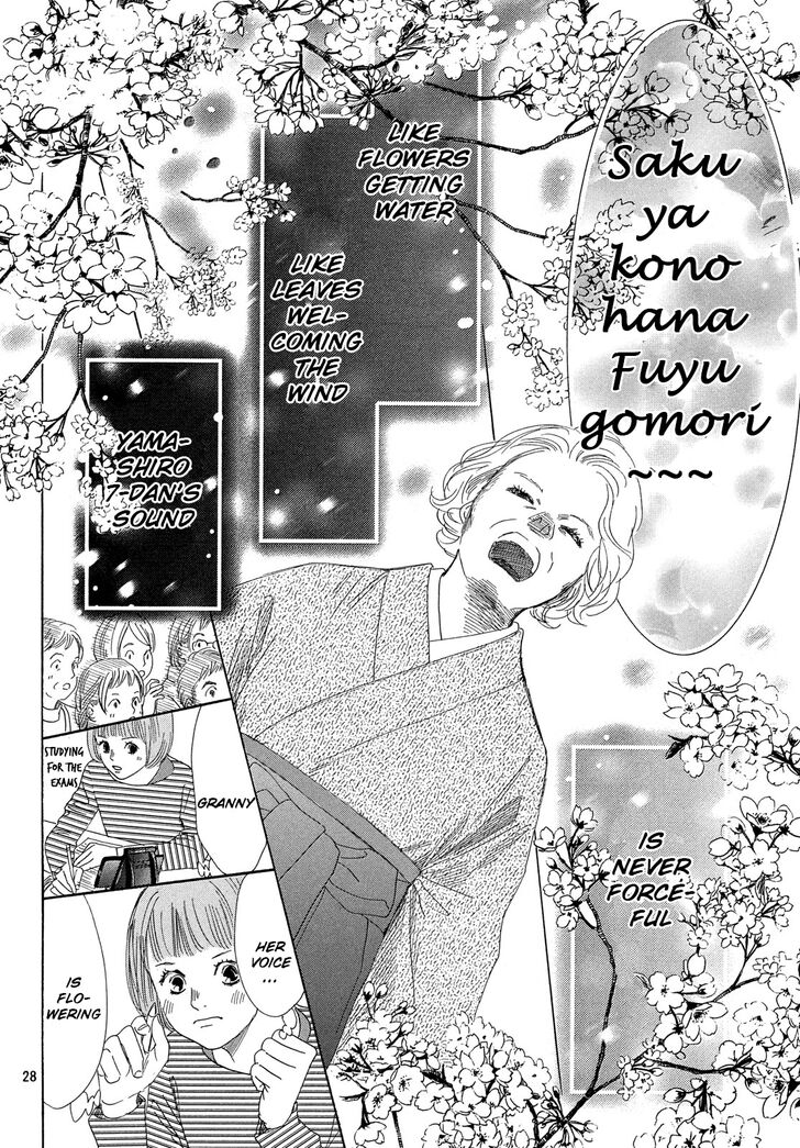 Chihayafuru 221 29