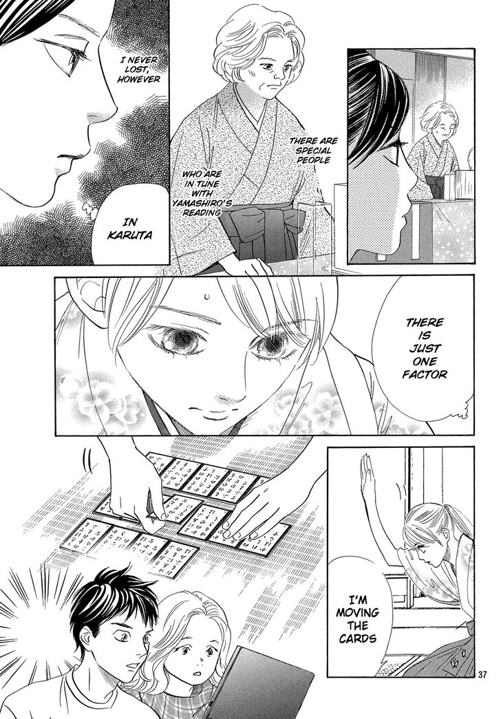 Chihayafuru 221 38