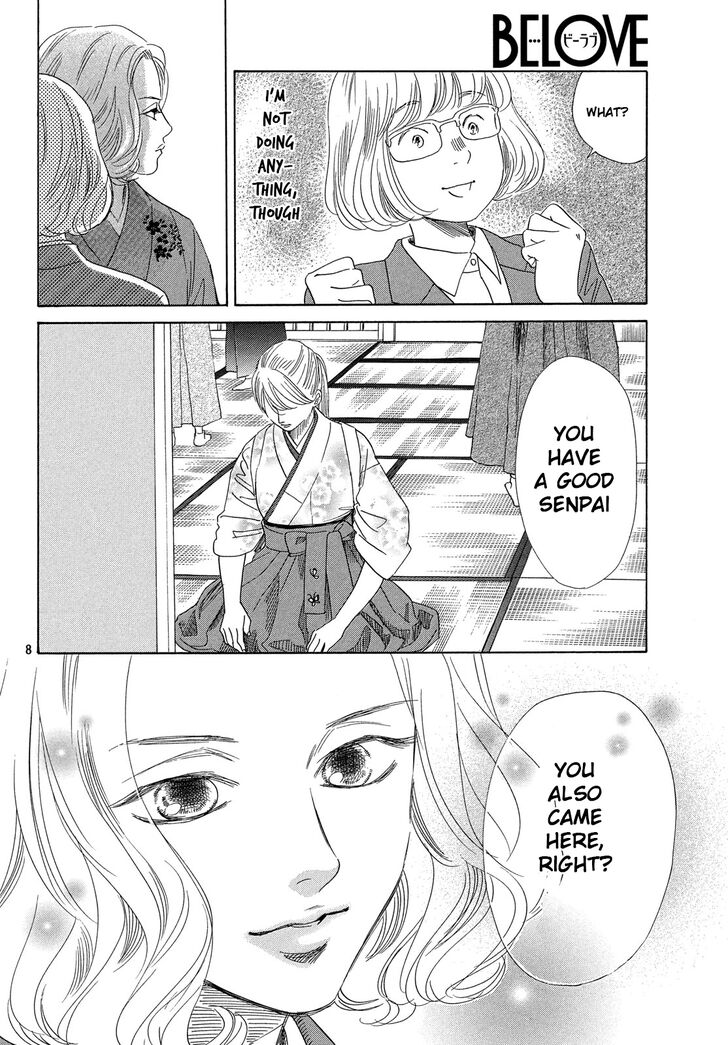 Chihayafuru 221 9