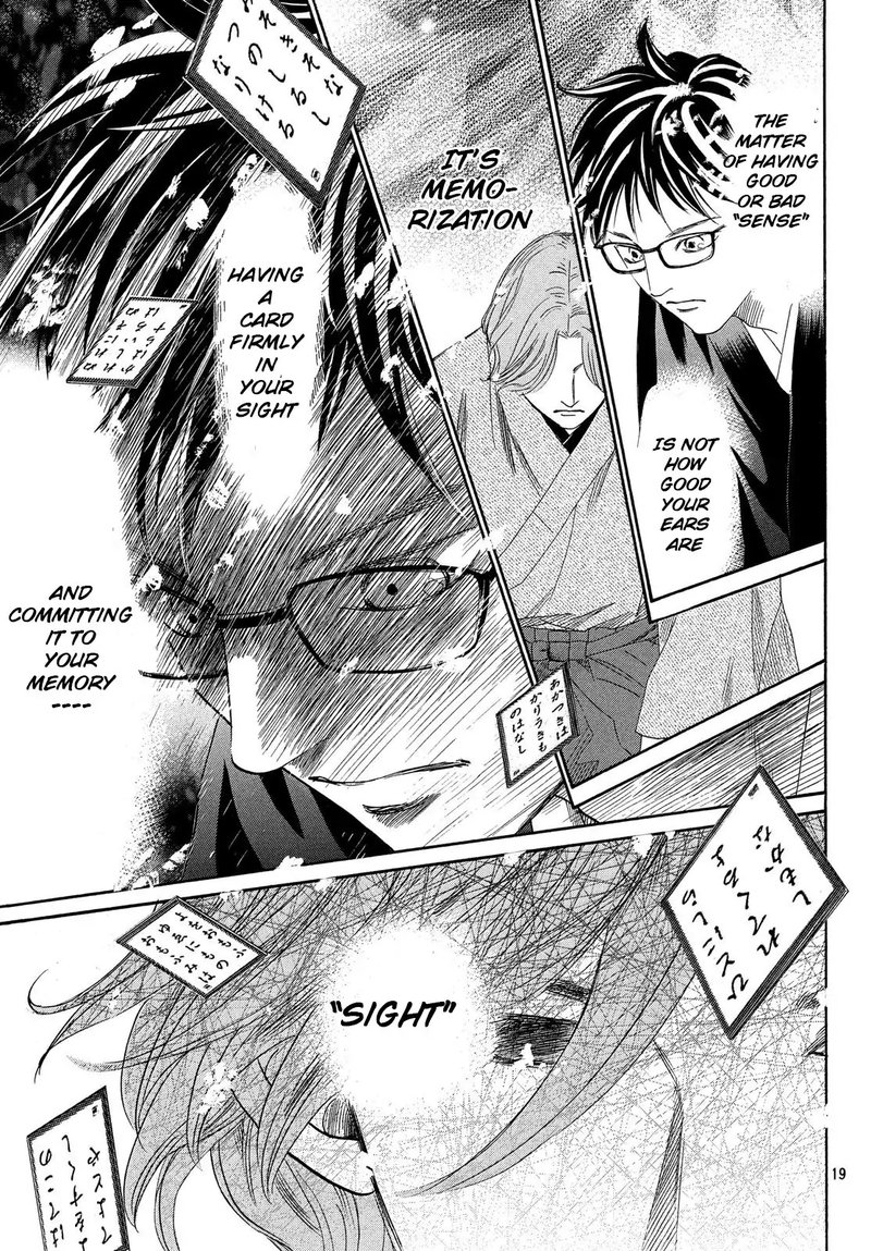 Chihayafuru 223 19
