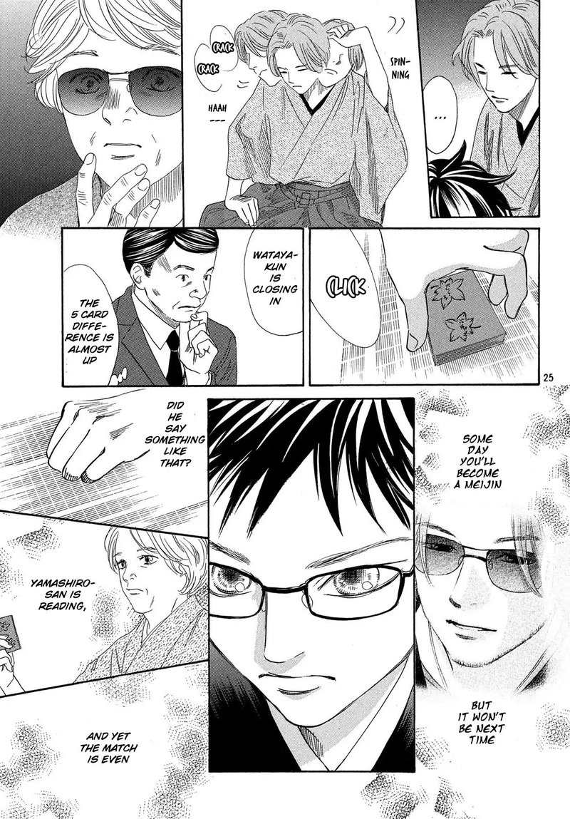 Chihayafuru 223 25