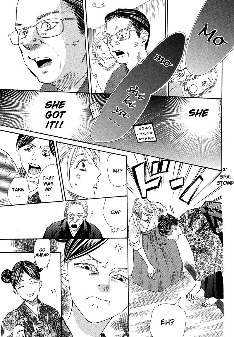 Chihayafuru 223 37