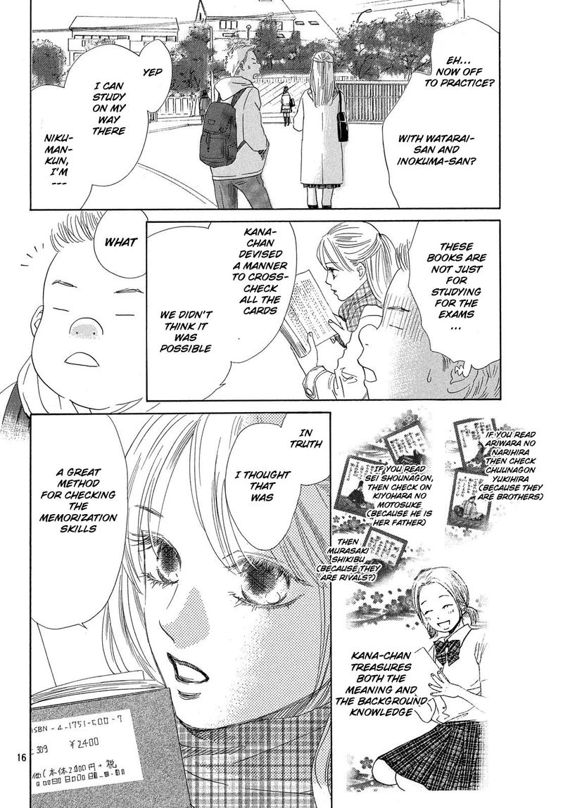 Chihayafuru 224 16