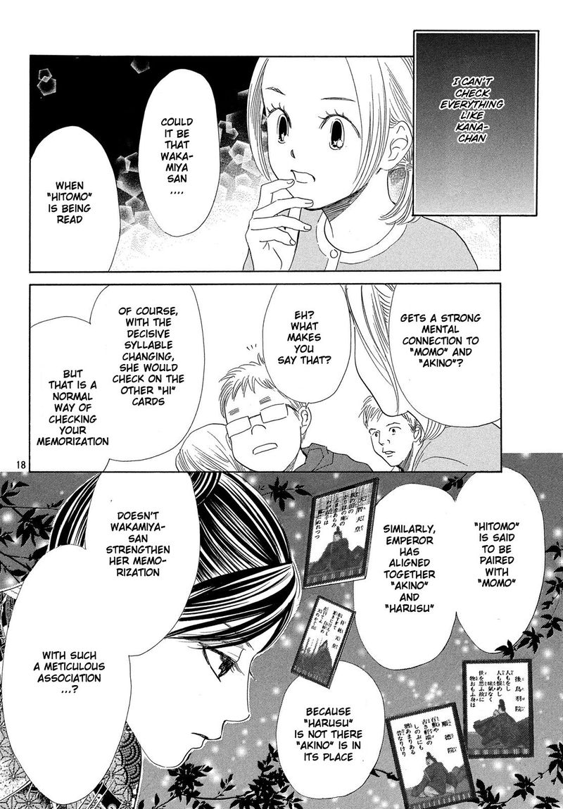 Chihayafuru 224 18