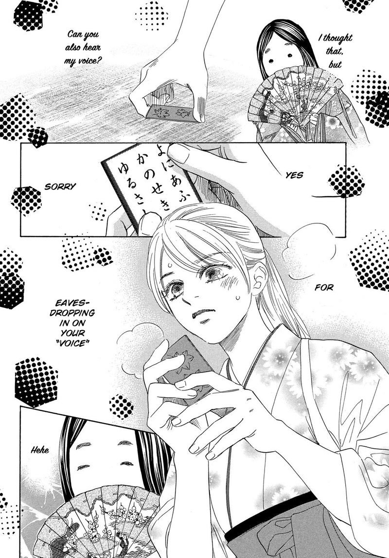 Chihayafuru 224 28