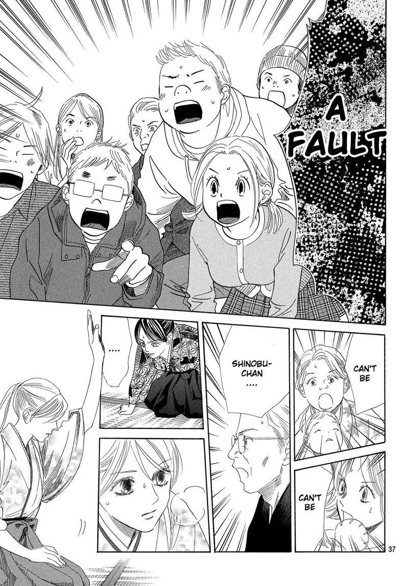 Chihayafuru 224 37