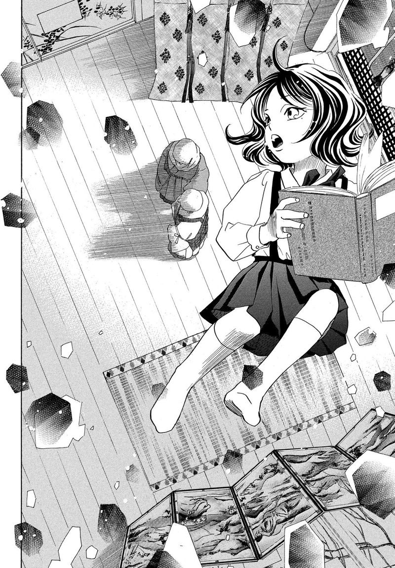 Chihayafuru 224 4