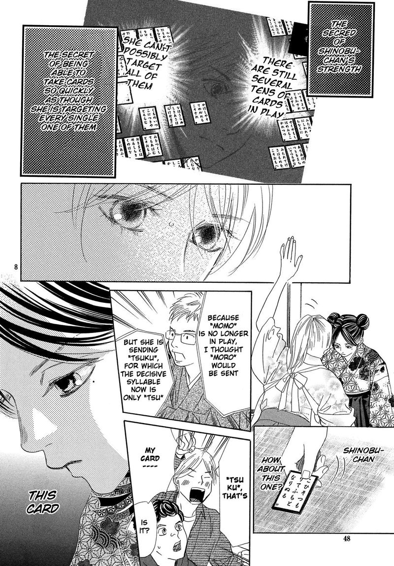 Chihayafuru 224 8