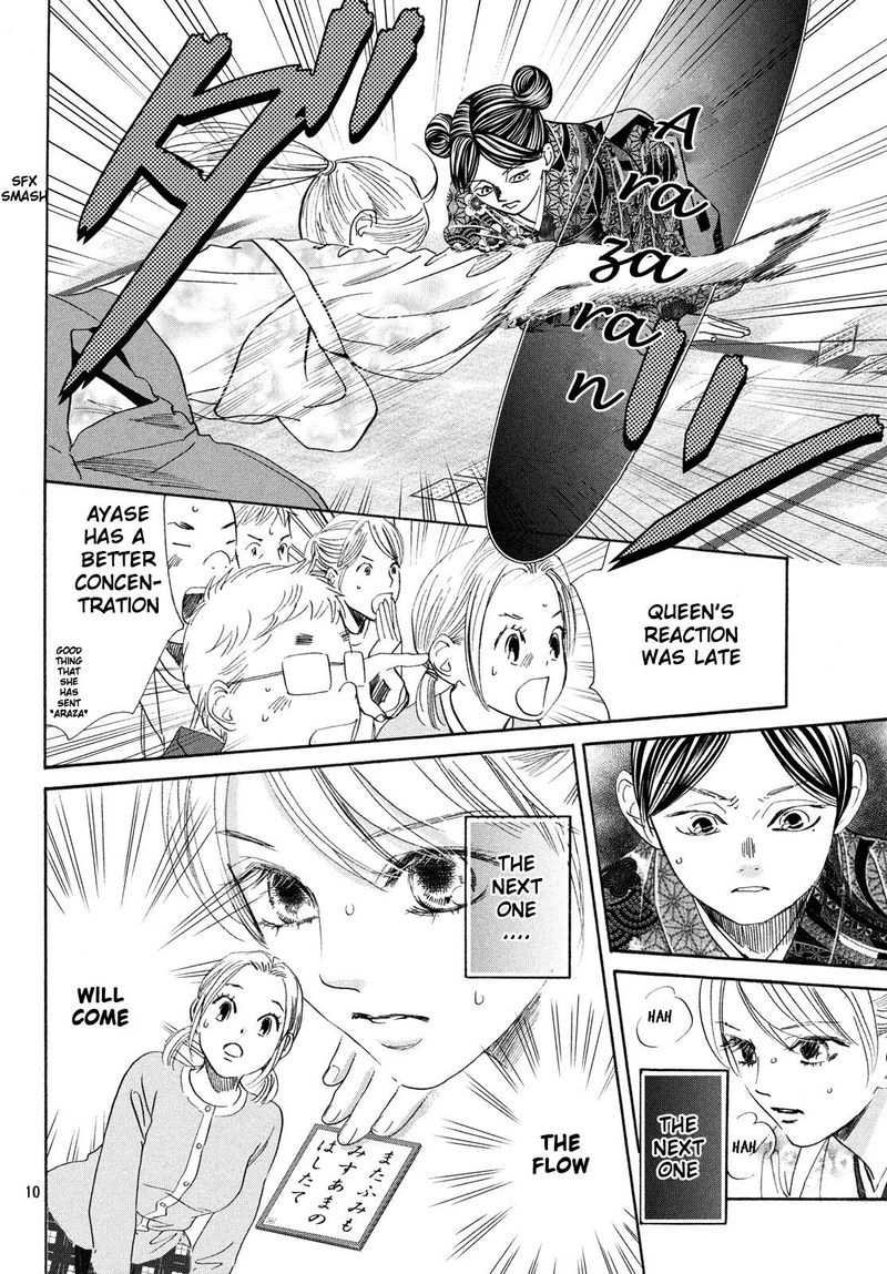 Chihayafuru 225 10