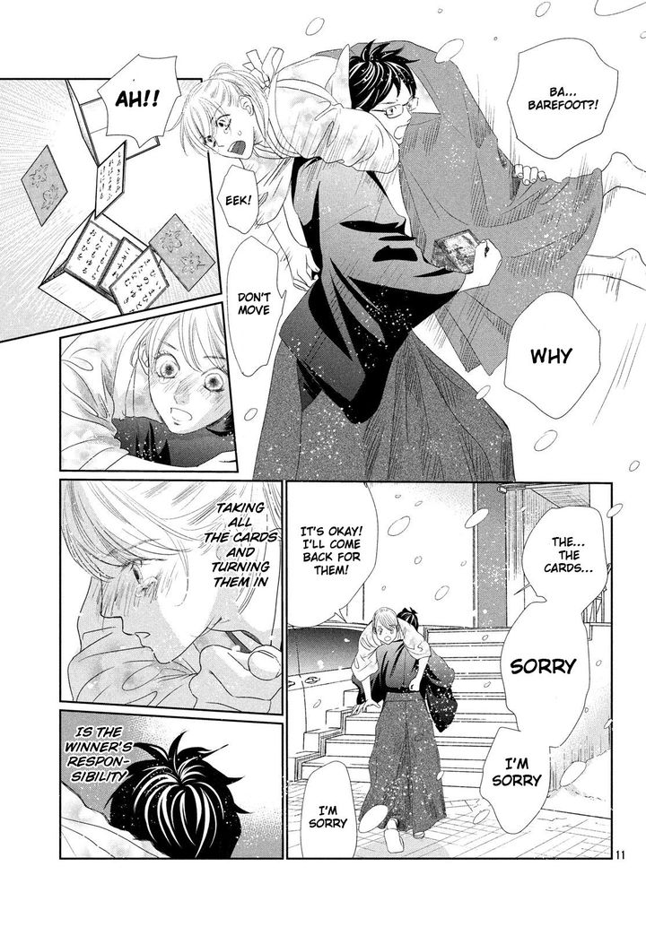 Chihayafuru 226 11