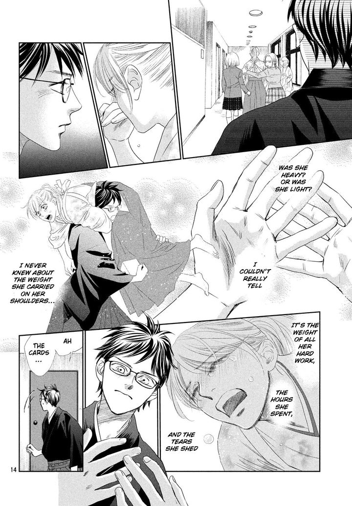 Chihayafuru 226 14