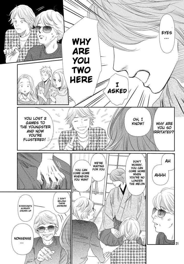 Chihayafuru 226 21