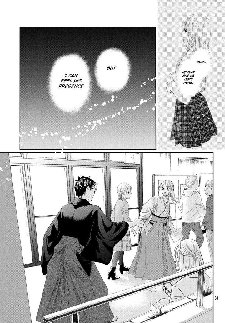 Chihayafuru 226 31