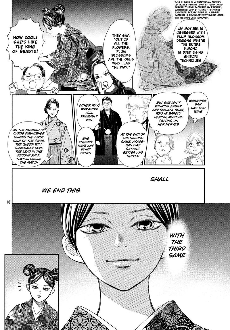 Chihayafuru 227 17