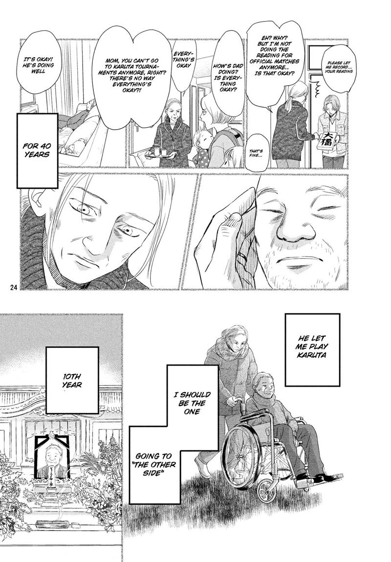 Chihayafuru 227 23