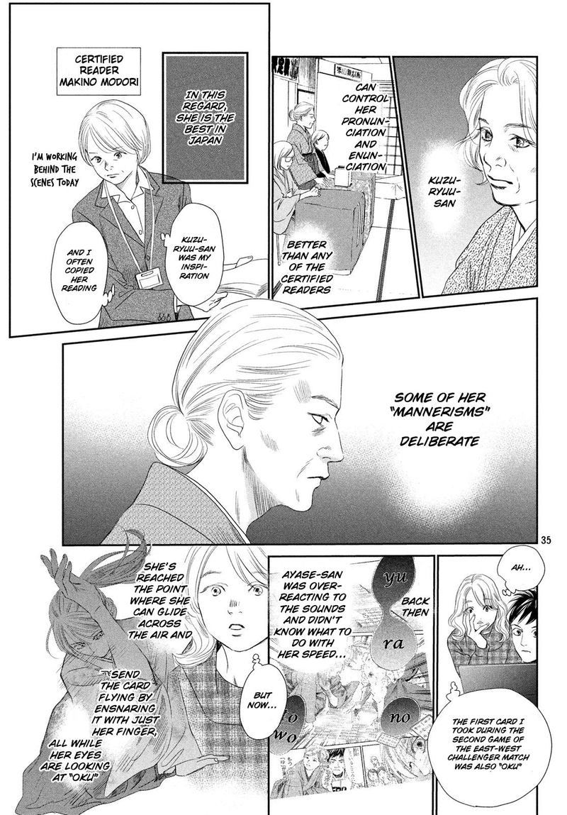 Chihayafuru 227 33