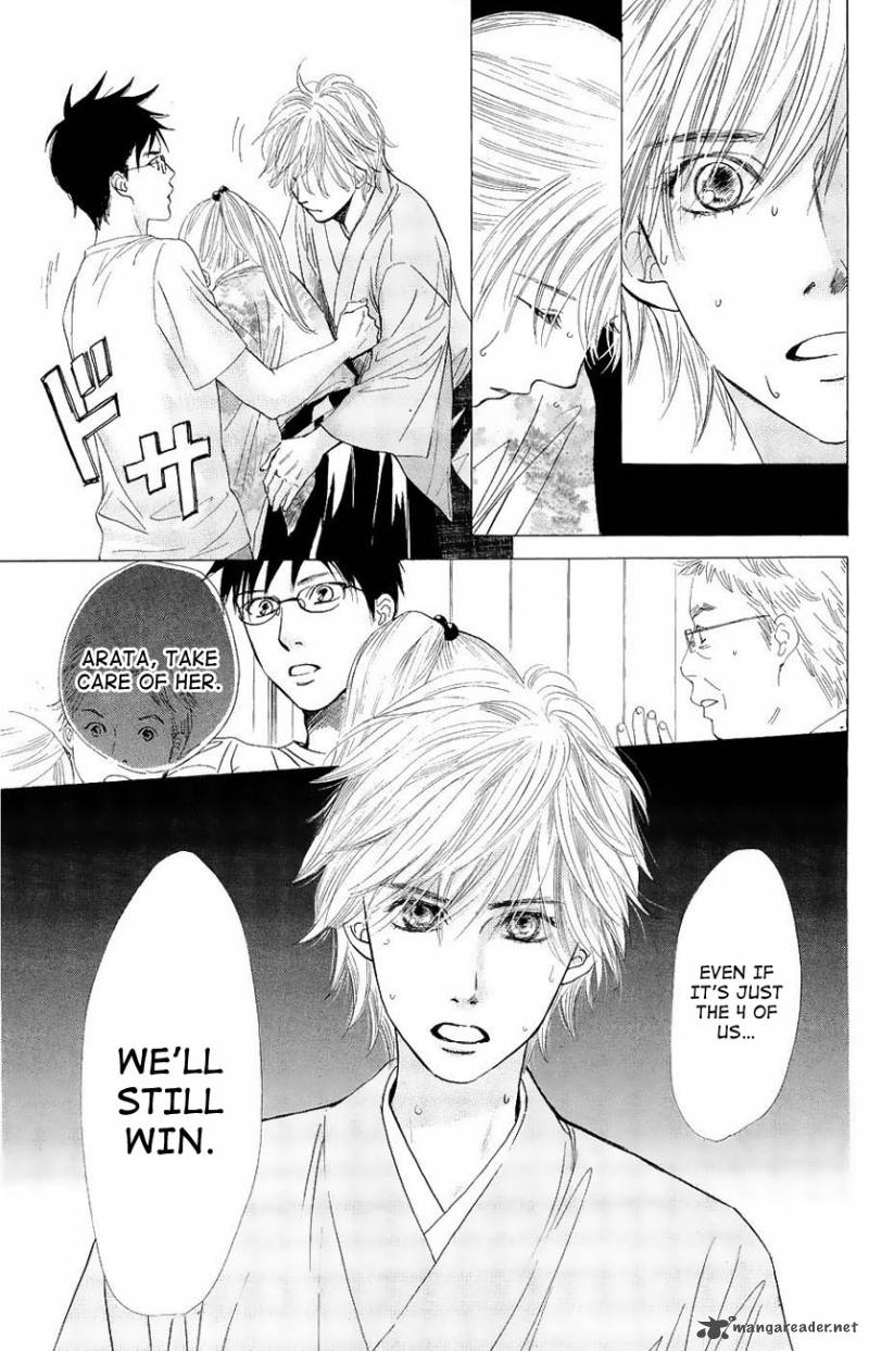 Chihayafuru 23 10