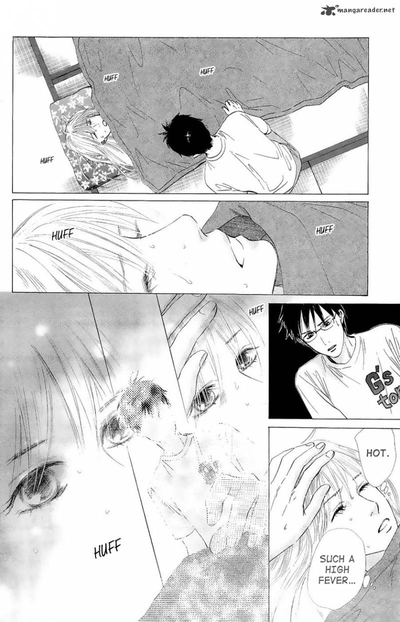 Chihayafuru 23 13