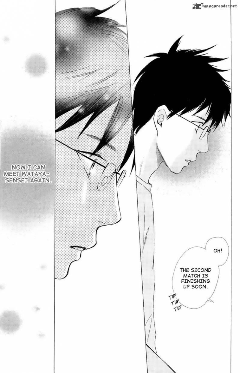 Chihayafuru 23 26