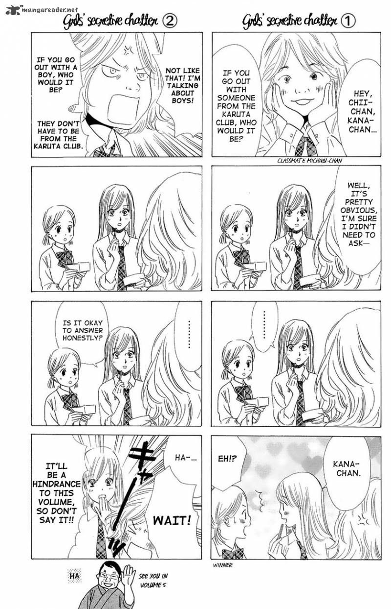 Chihayafuru 23 32