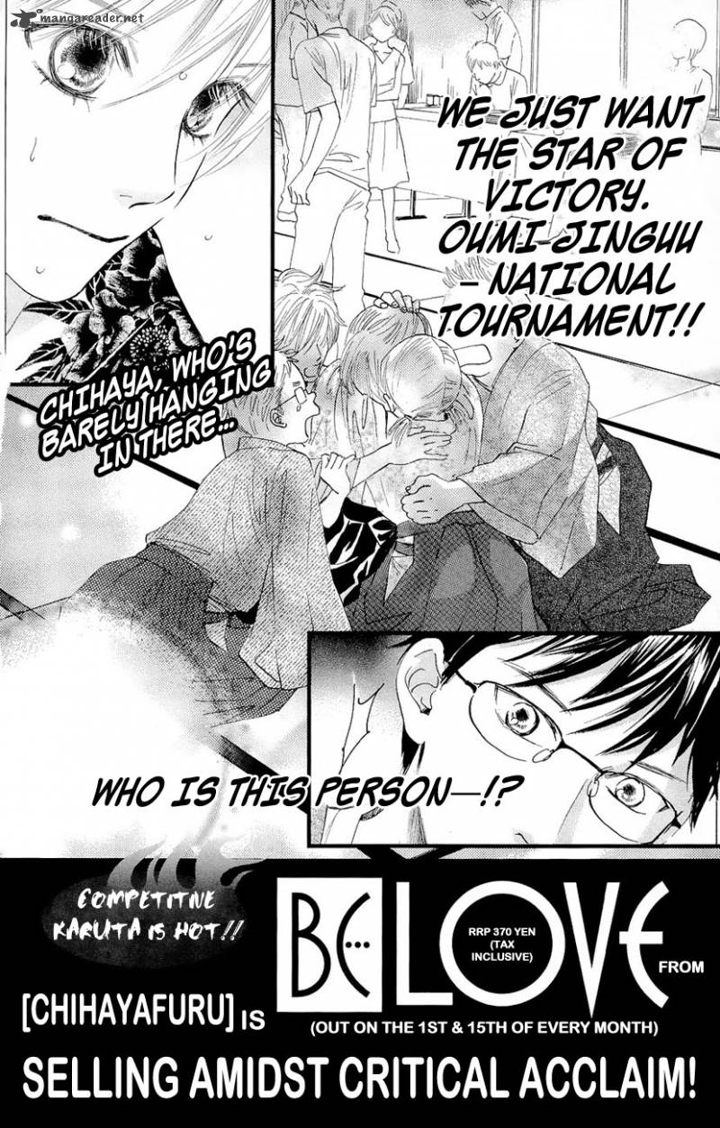 Chihayafuru 23 36