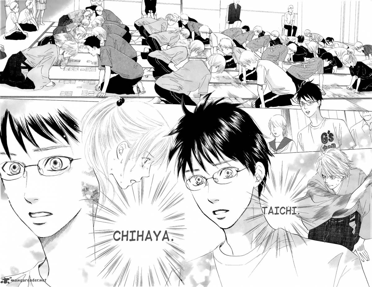 Chihayafuru 23 4