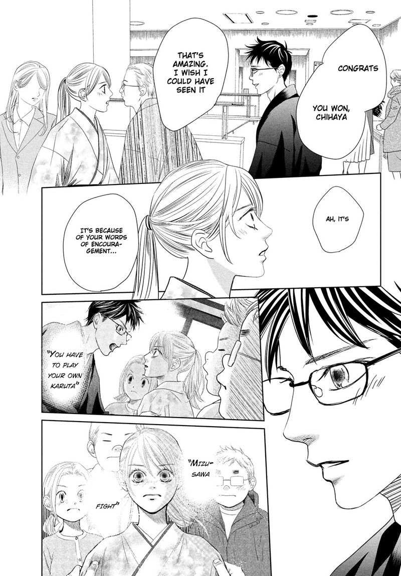 Chihayafuru 230 32