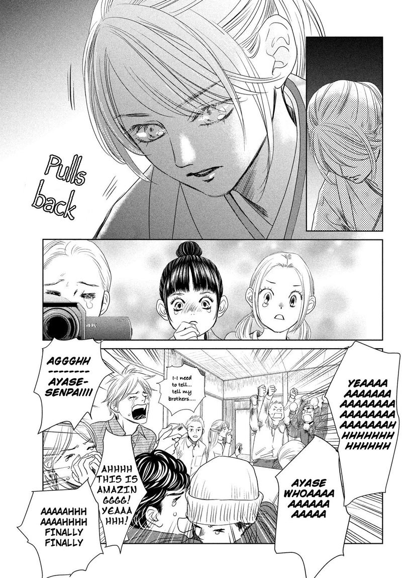 Chihayafuru 230 7