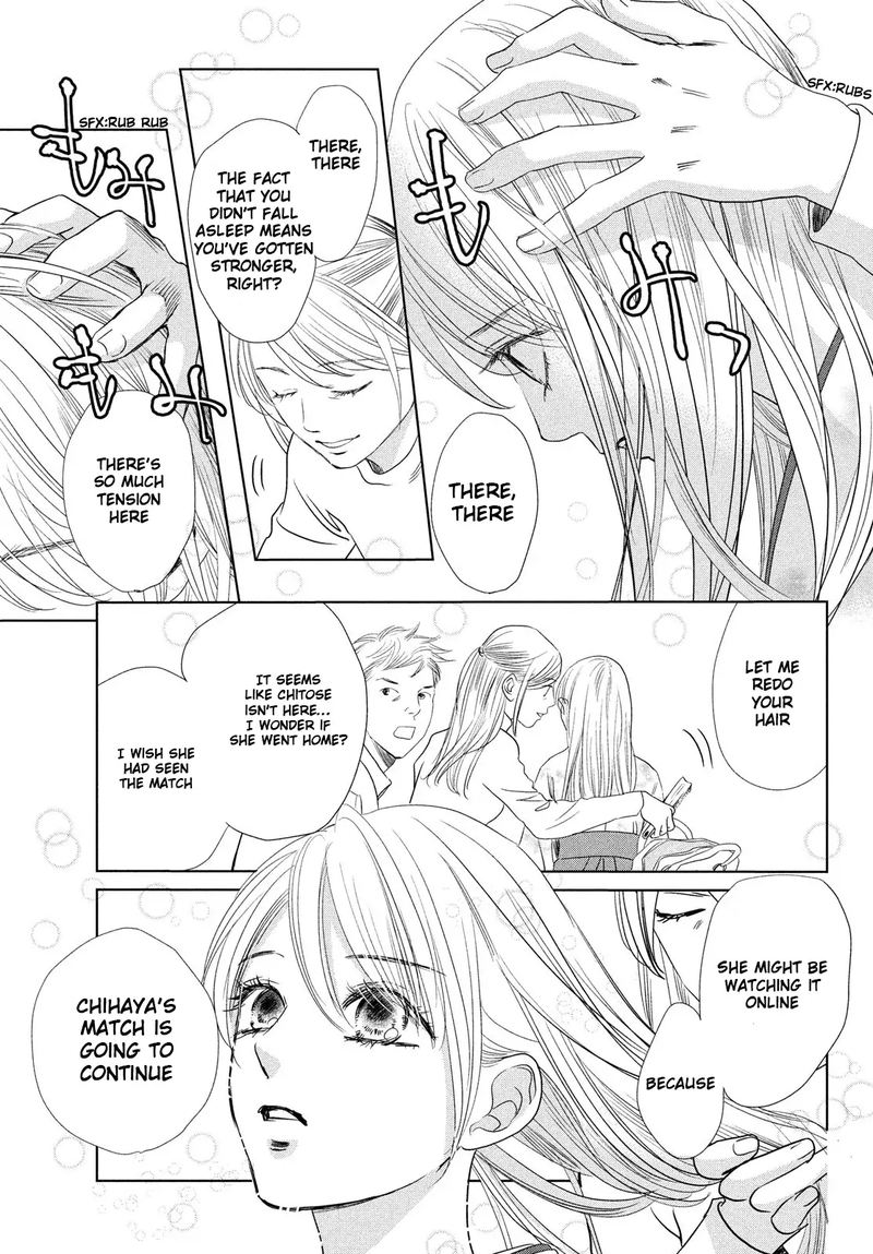 Chihayafuru 231 13