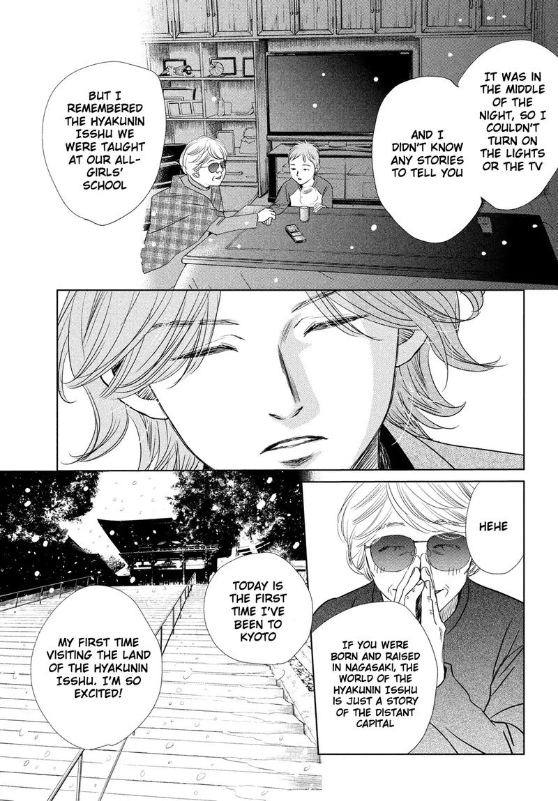 Chihayafuru 231 27