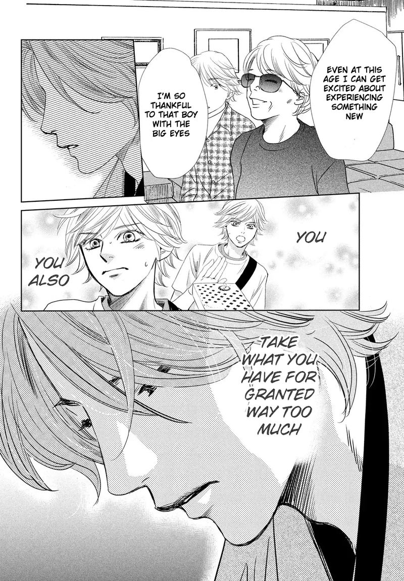 Chihayafuru 231 28