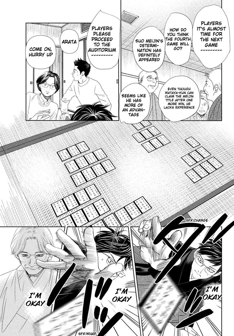 Chihayafuru 231 29