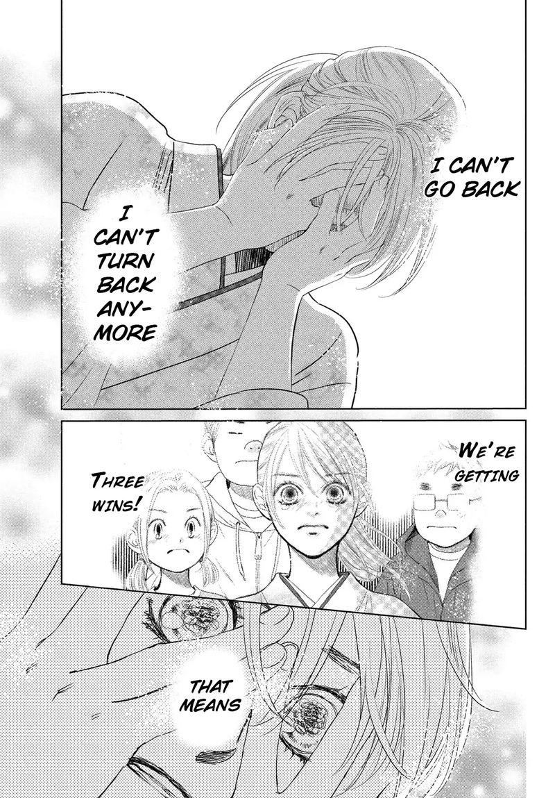 Chihayafuru 231 9