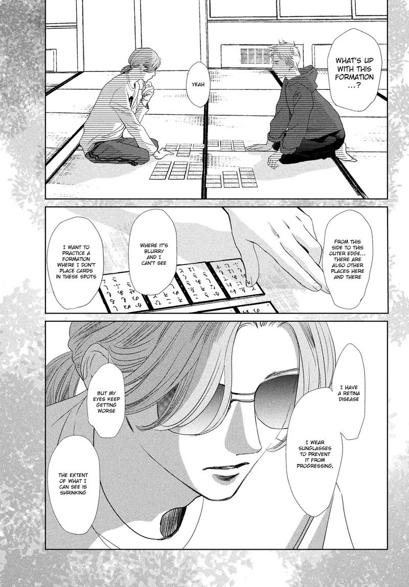 Chihayafuru 232 13