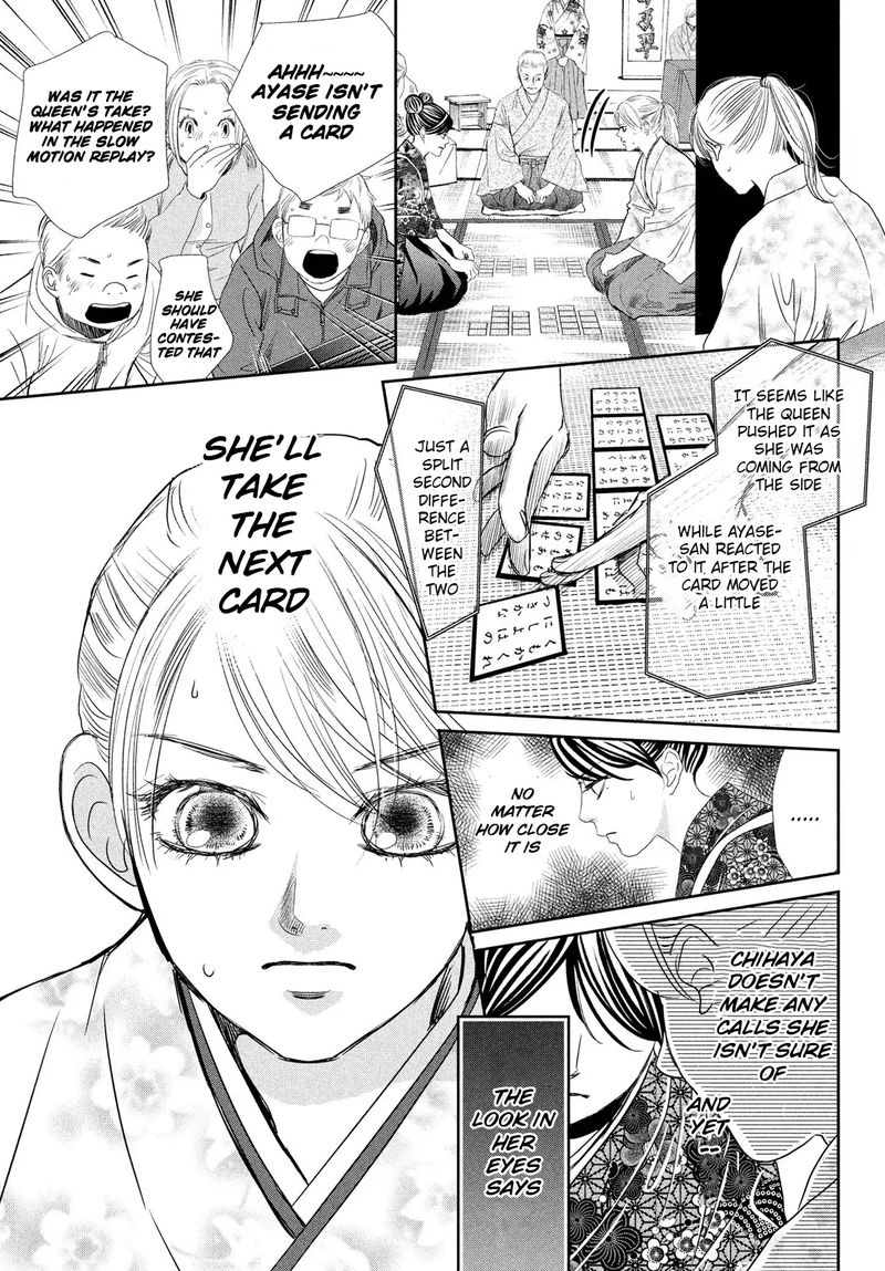 Chihayafuru 232 22