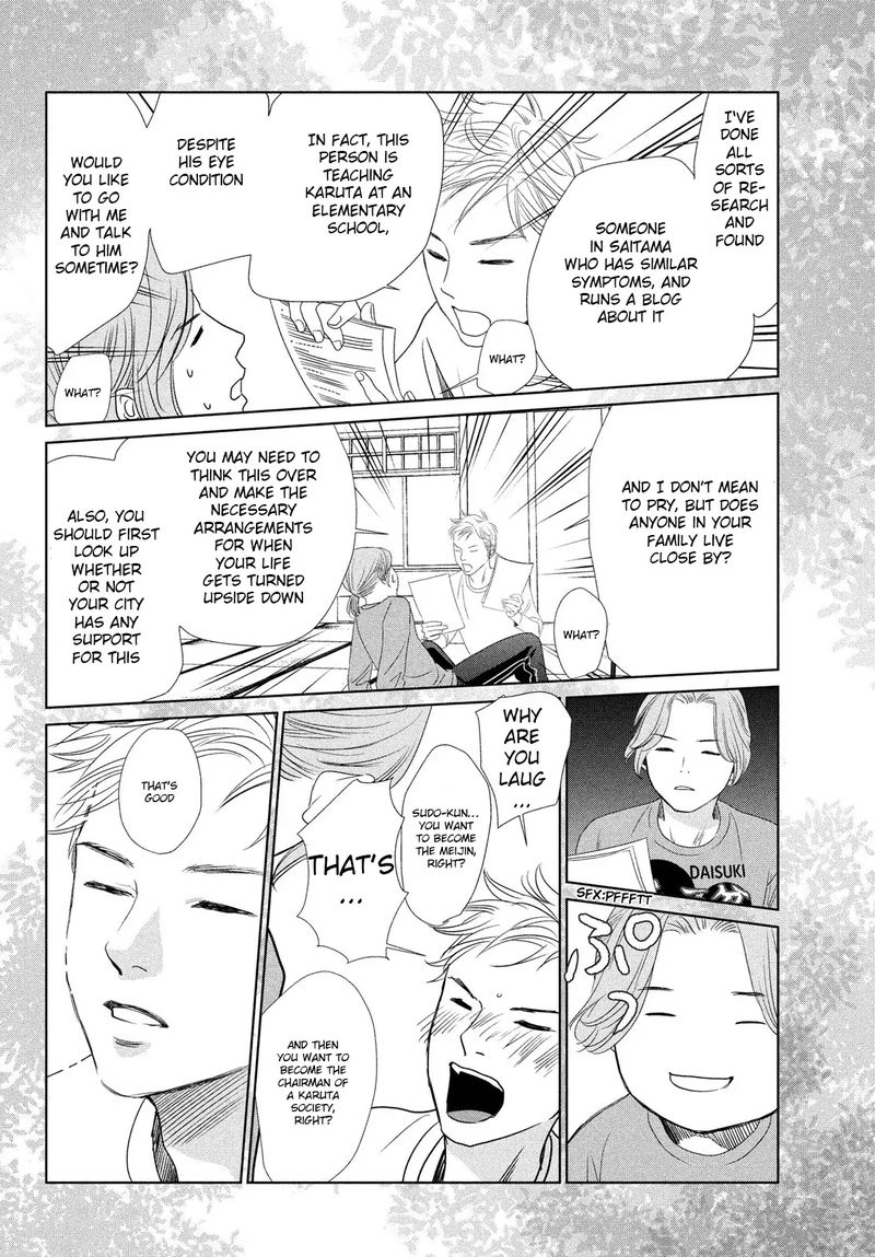 Chihayafuru 232 25