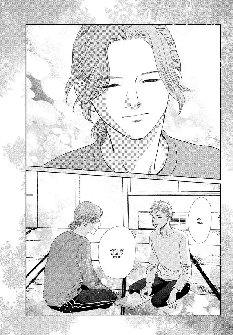 Chihayafuru 232 26