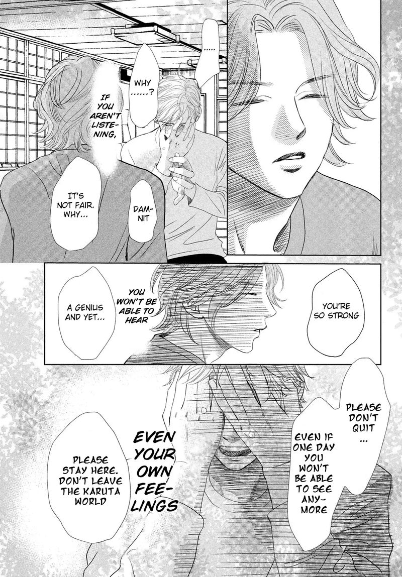 Chihayafuru 232 38