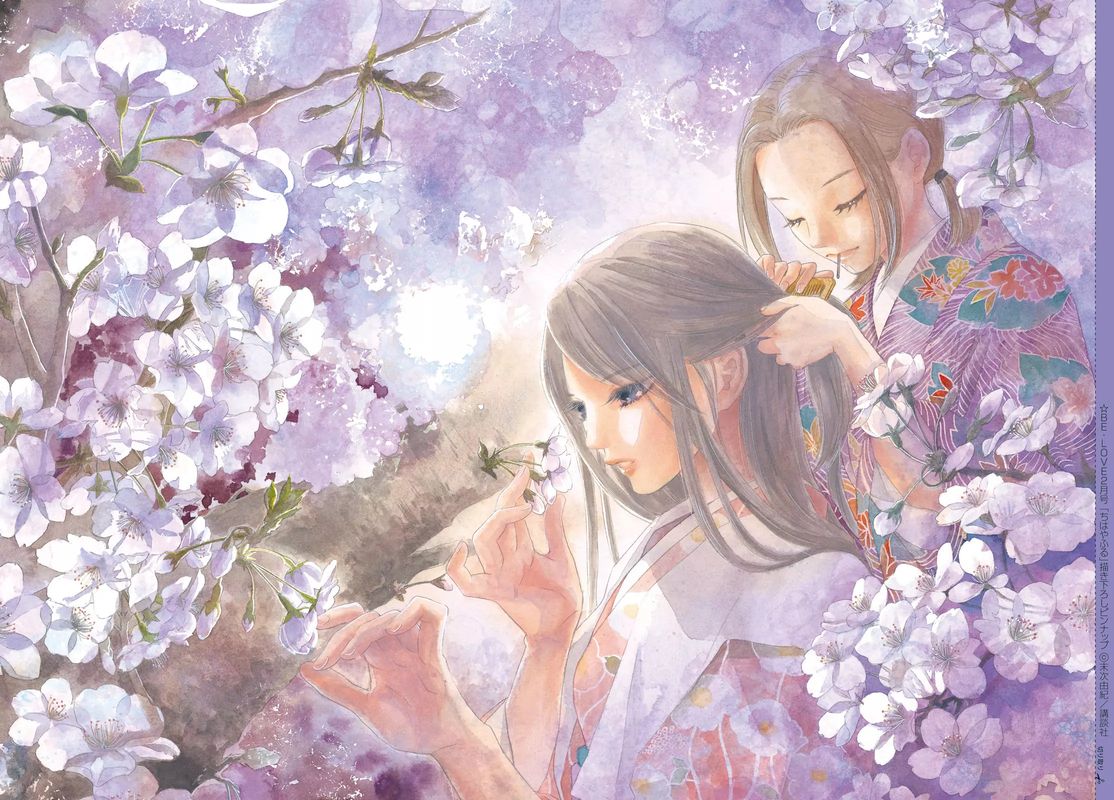 Chihayafuru 232 41