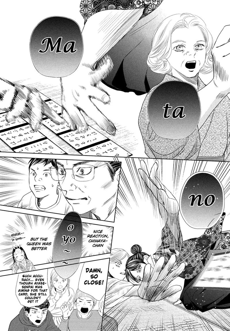 Chihayafuru 233 21