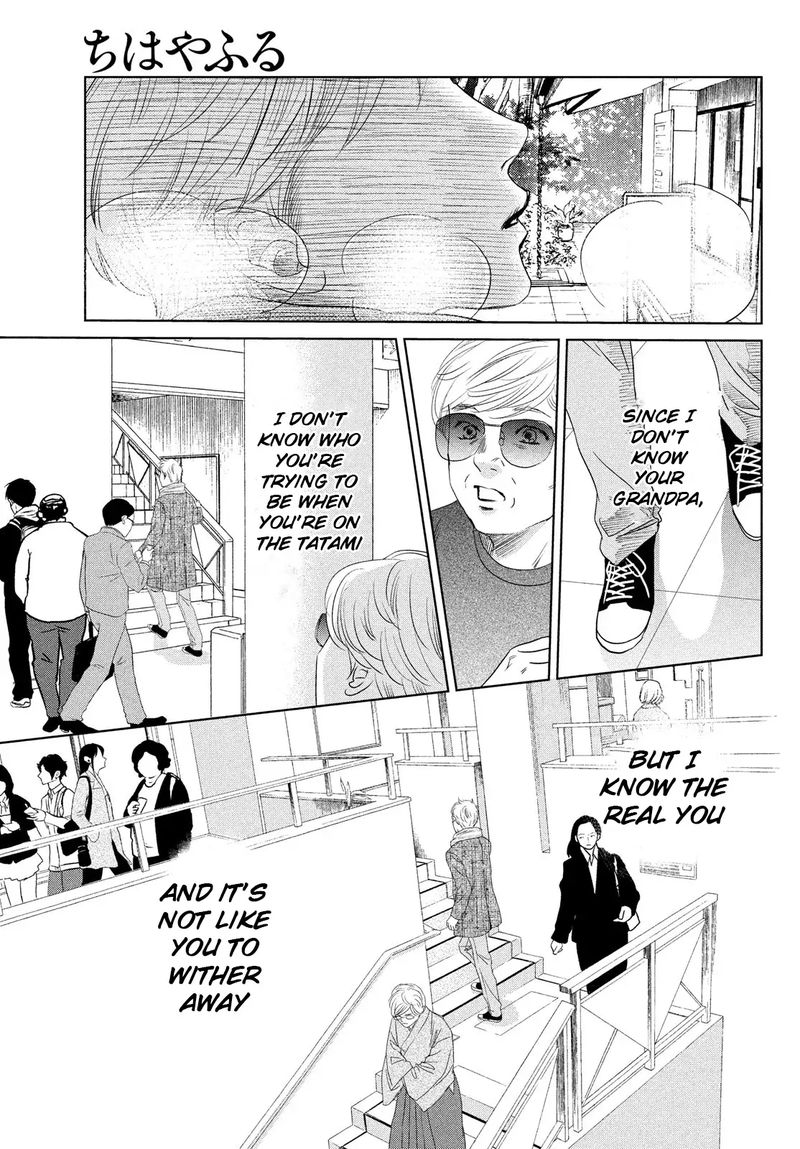 Chihayafuru 233 27