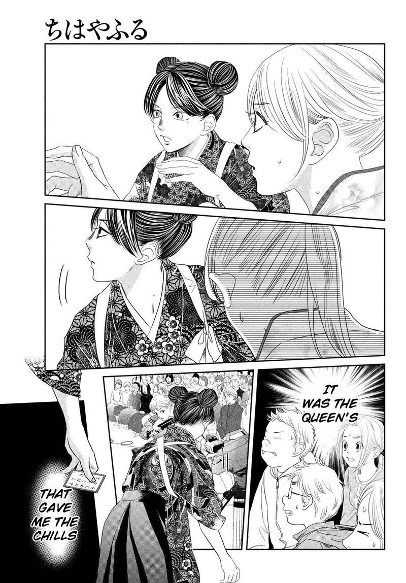 Chihayafuru 234 23
