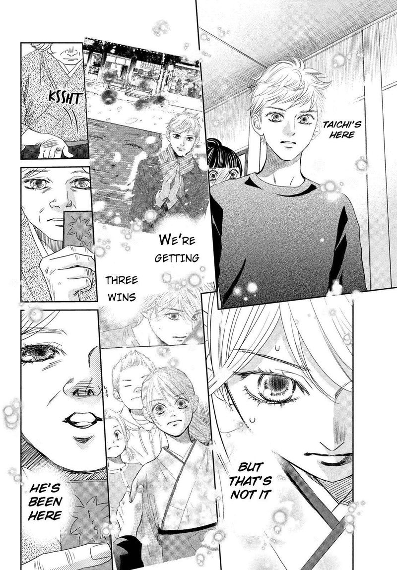 Chihayafuru 234 34