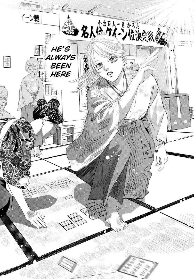 Chihayafuru 234 35