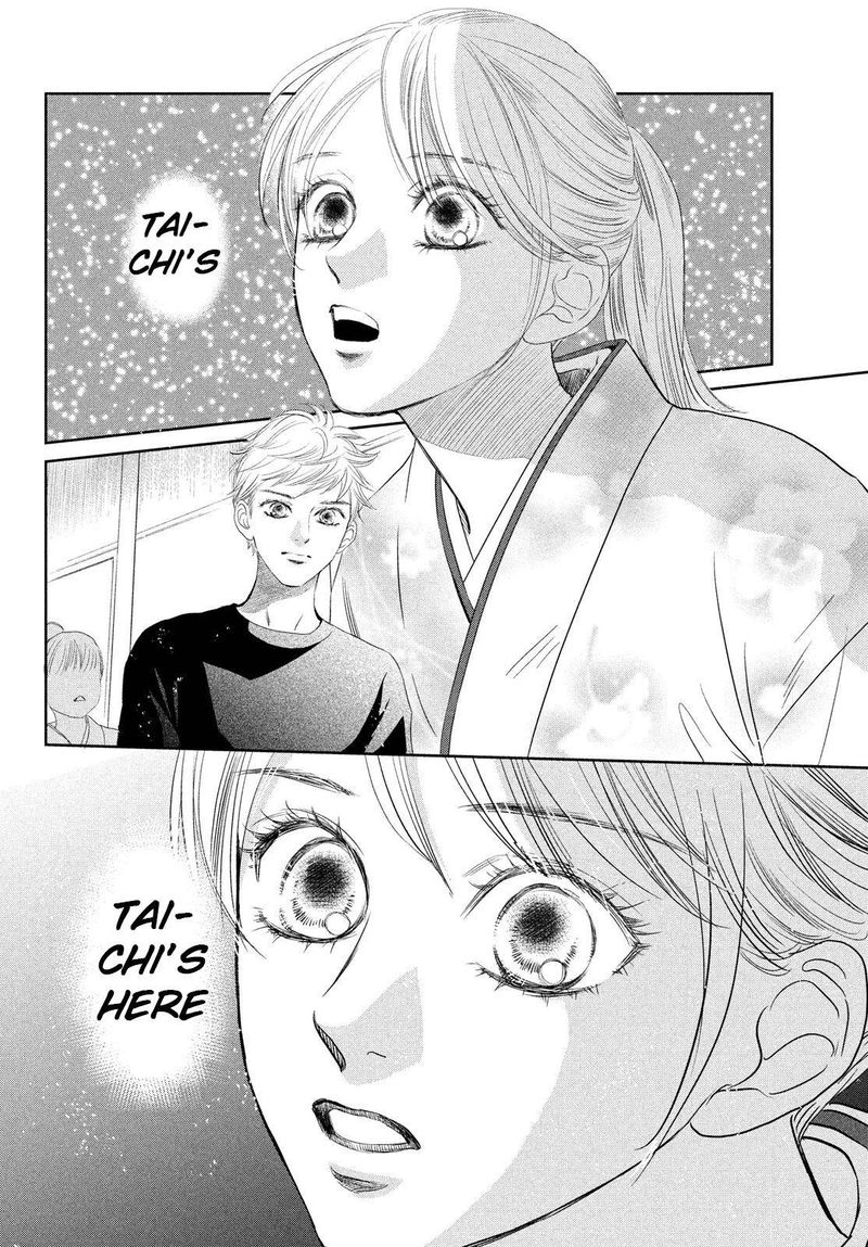 Chihayafuru 234 4