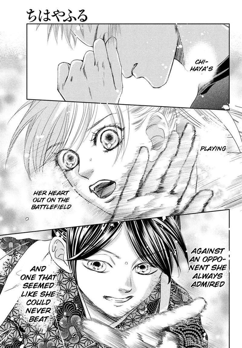 Chihayafuru 234 41